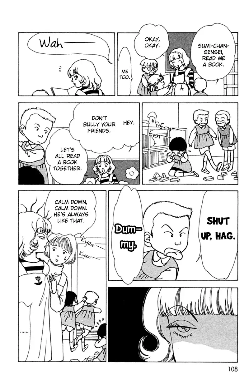 Seigi no Mikata! Chapter 3 24